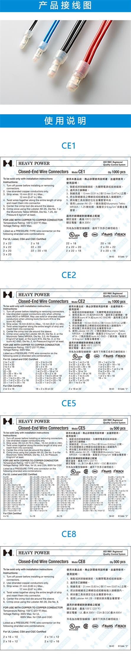 1680856547231134.jpg 詳情_看圖王(2).jpg