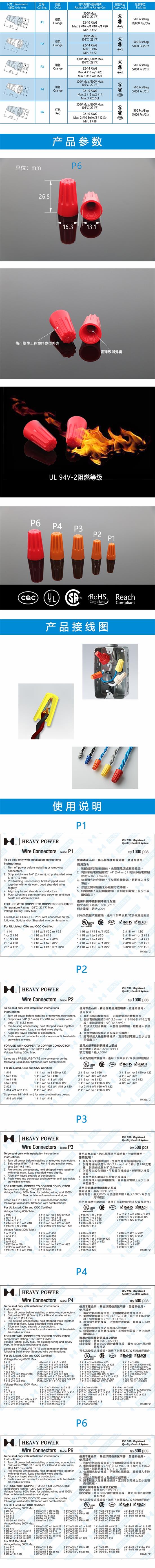 1680857256520740.jpg 詳情_(kāi)看圖王.jpg