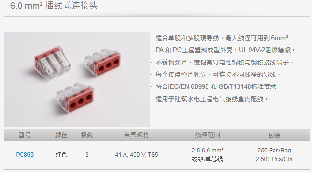 1688957700564139.png 02.png